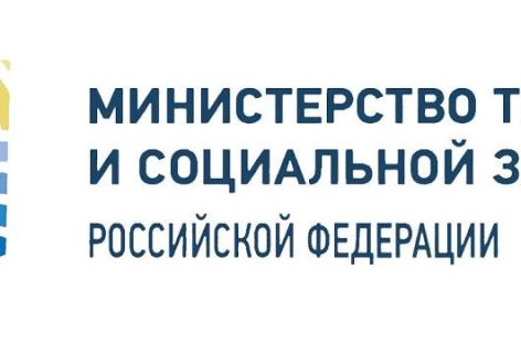 Количество многодетных семей в России заметно прибавилось