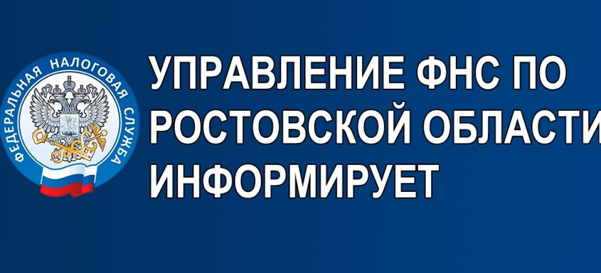 Меры поддержки как инструмент урегулирования долга