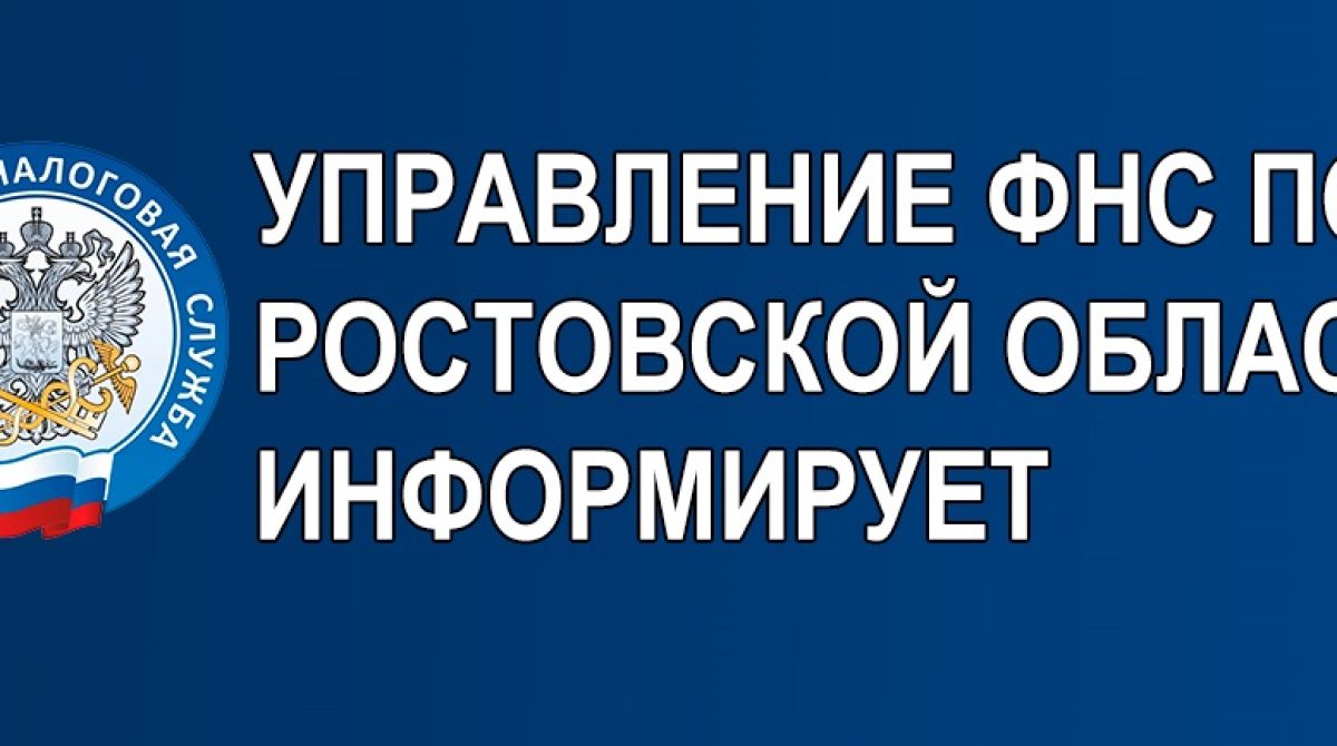 Меры поддержки как инструмент урегулирования долга