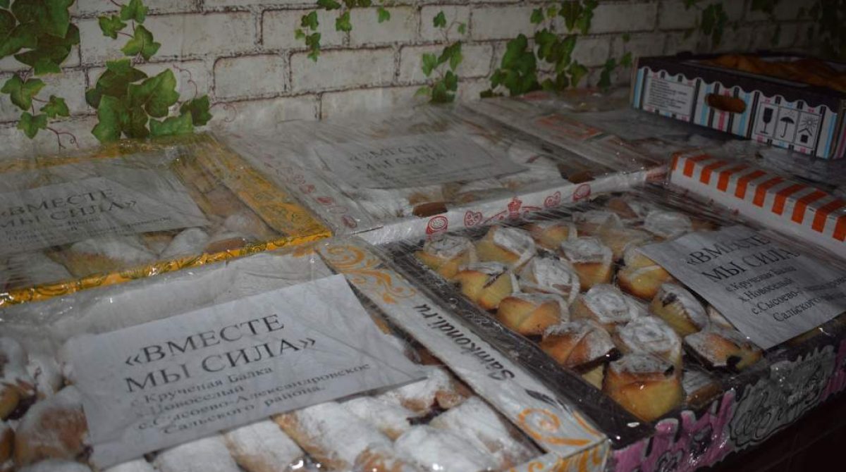 Вместе они — сила: рассказываем о самоотверженных женщинах Кручено-Балковского сельского поселения