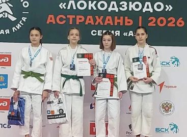 Сальчанка Дарья Пиденко завоевала «золото» всероссийских соревнований