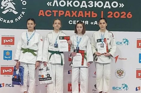 Сальчанка Дарья Пиденко завоевала «золото» всероссийских соревнований