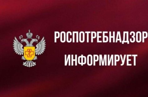 Жителям Сальского района разъяснили, где можно ознакомиться с рекомендациями по приобретению и доставке готовой еды