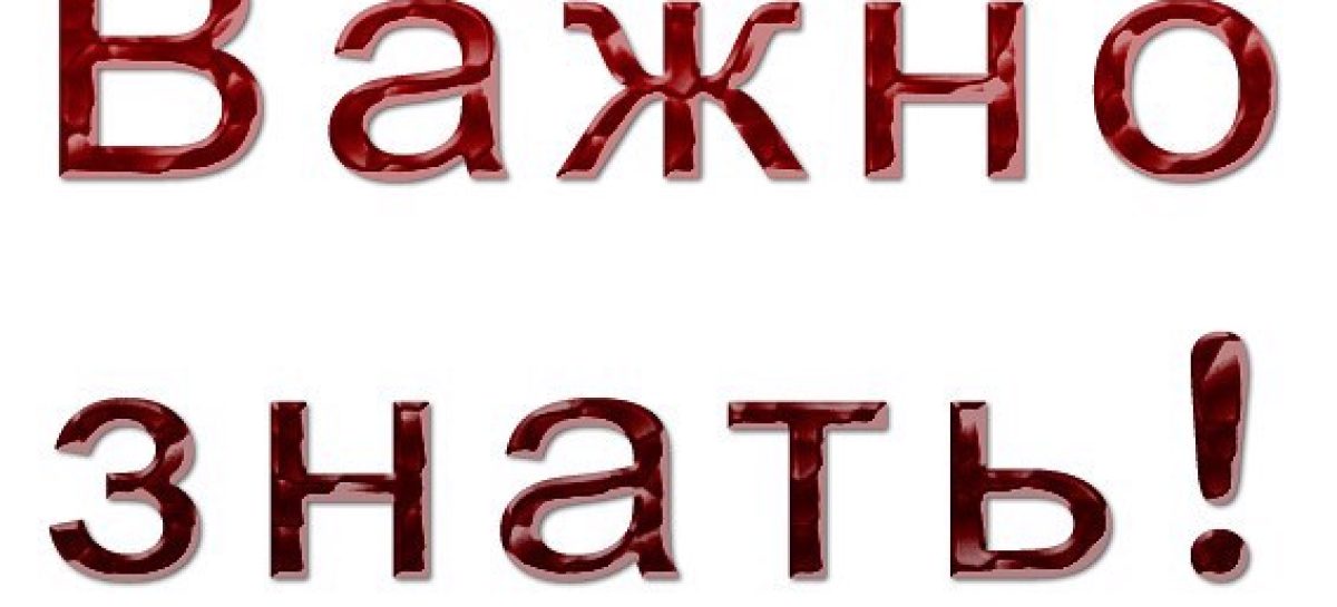 Жителям Сальского района напомнили об опасности туберкулеза