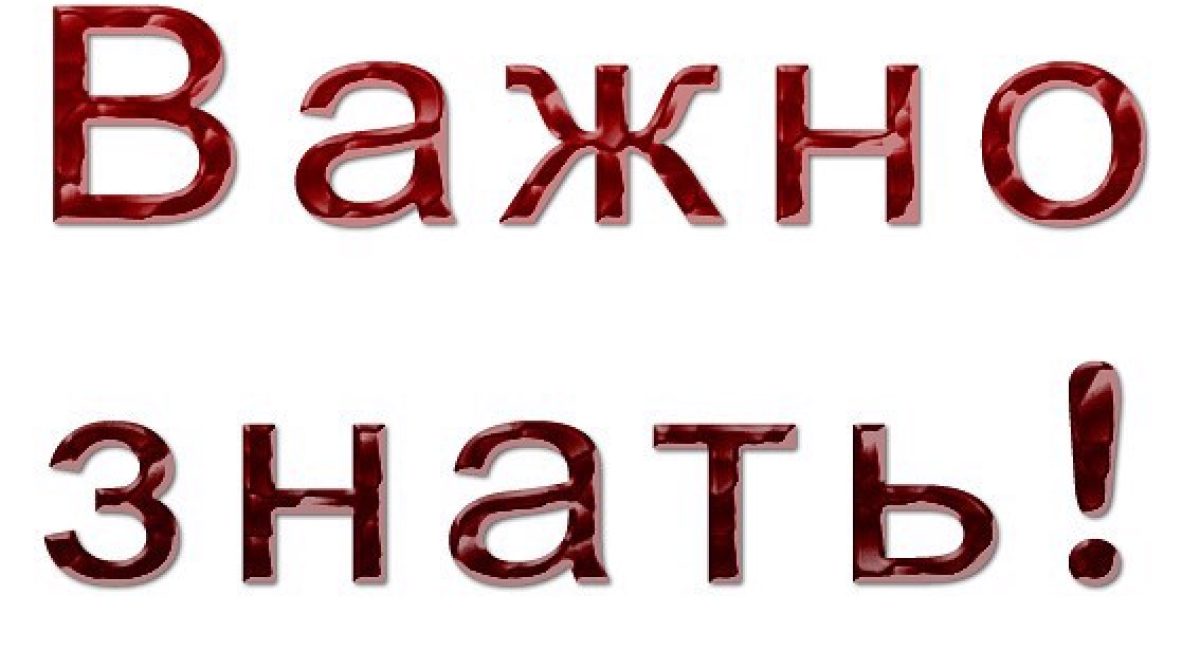 Жителям Сальского района напомнили об опасности туберкулеза