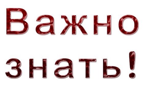 Жителям Сальского района напомнили об опасности туберкулеза