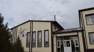 В Сальском районе школа № 54 села Новый Егорлык уже 25 лет находится под крылом атомщиков