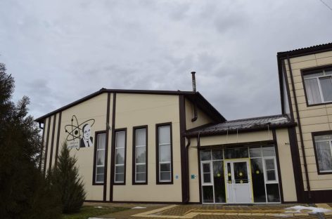 В Сальском районе школа № 54 села Новый Егорлык уже 25 лет находится под крылом атомщиков