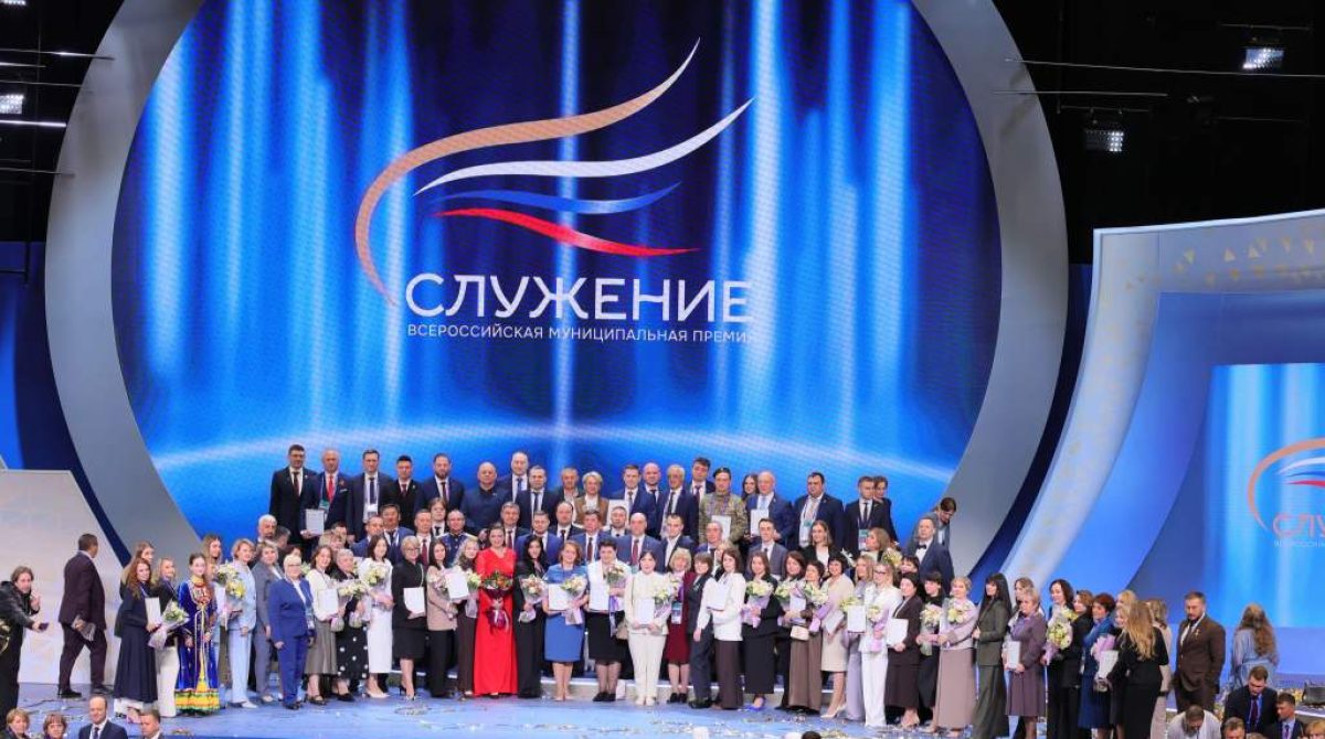 Жительница Ростовской области стала победителем премии «Служение».