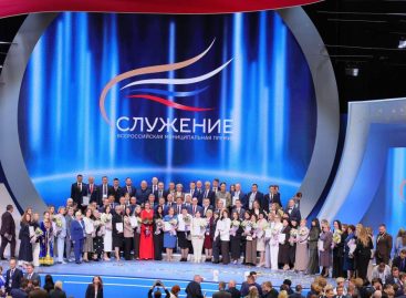Жительница Ростовской области стала победителем премии «Служение».