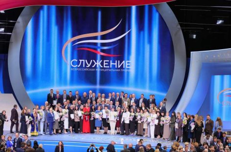 Жительница Ростовской области стала победителем премии «Служение».