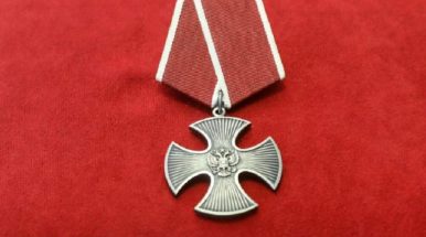 Родным героев-сальчан вручены награды