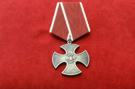 Родным героев-сальчан вручены награды