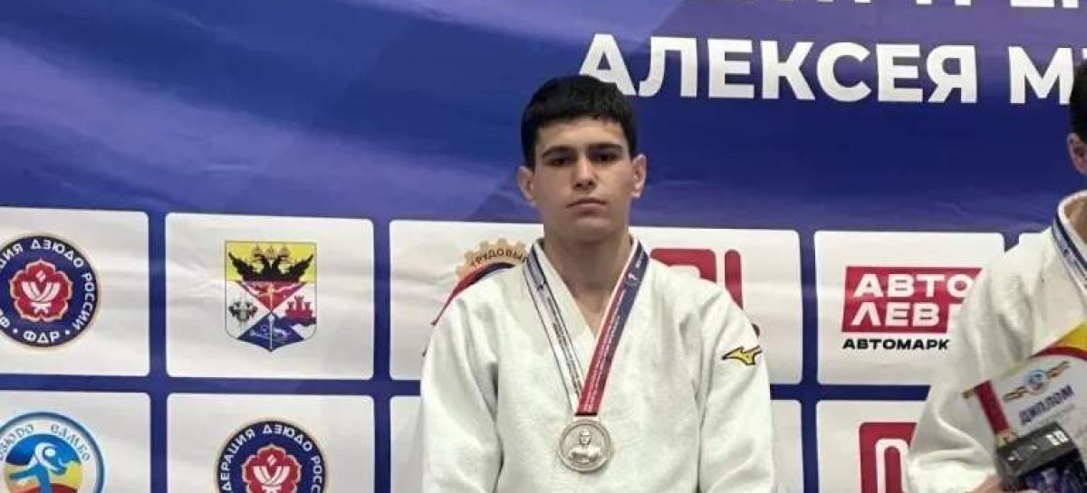 Сальский дзюдоист Тигран Агамиров завоевал «серебро» областного турнира
