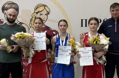 Два «золота» и «серебро» в Чехове: сальчанки выступили на первенстве России по боксу