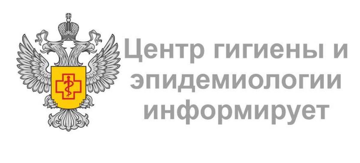 В Сальске в последние три года гамма-фон стабилен