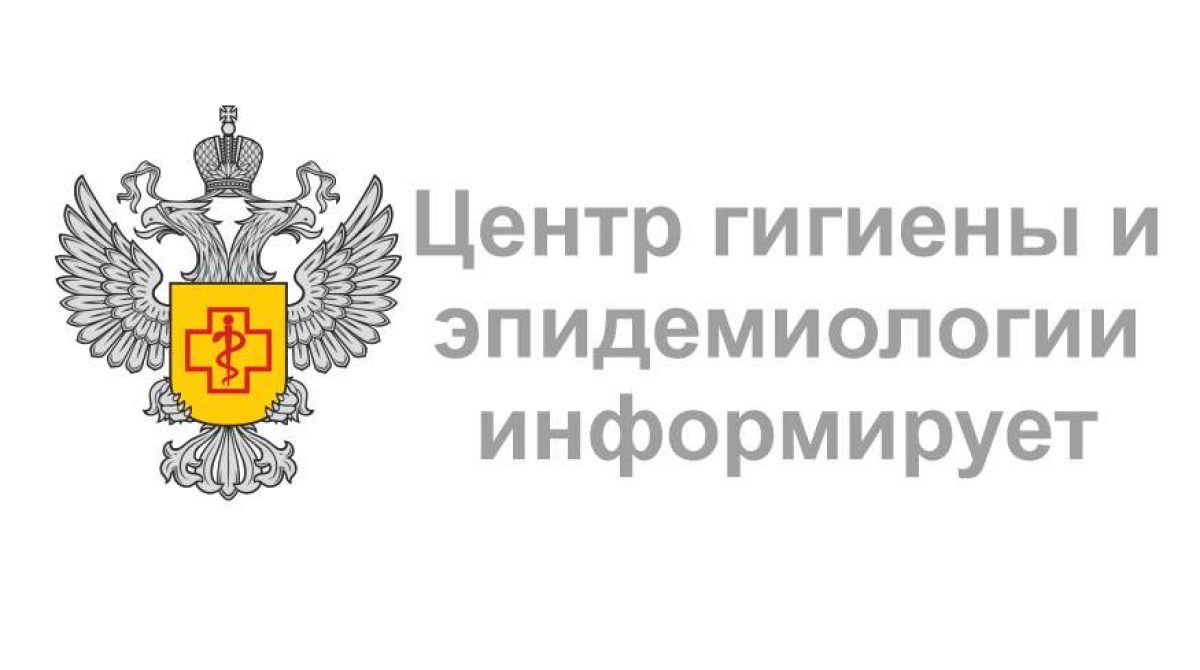 В Сальске в последние три года гамма-фон стабилен