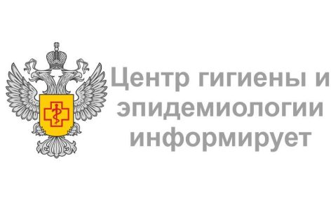 В Сальске в последние три года гамма-фон стабилен