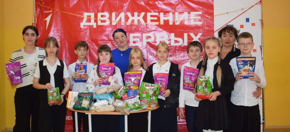 Учащиеся школы № 7 города Сальска встретились в зооволонтёром Маргаритой Пушкарёвой