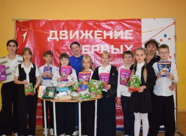 Учащиеся школы № 7 города Сальска встретились в зооволонтёром Маргаритой Пушкарёвой