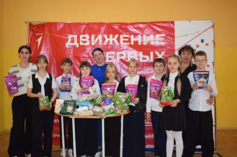 Учащиеся школы № 7 города Сальска встретились в зооволонтёром Маргаритой Пушкарёвой