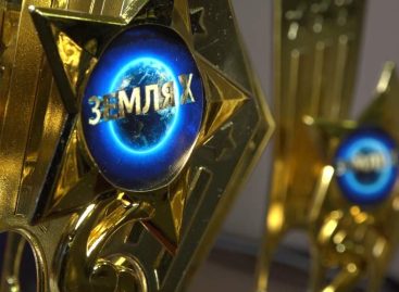 «Земля Х»: ансамбли «Калейдоскоп» и «Акварель» из Гиганта победили на международном фестивале-конкурсе в Сочи