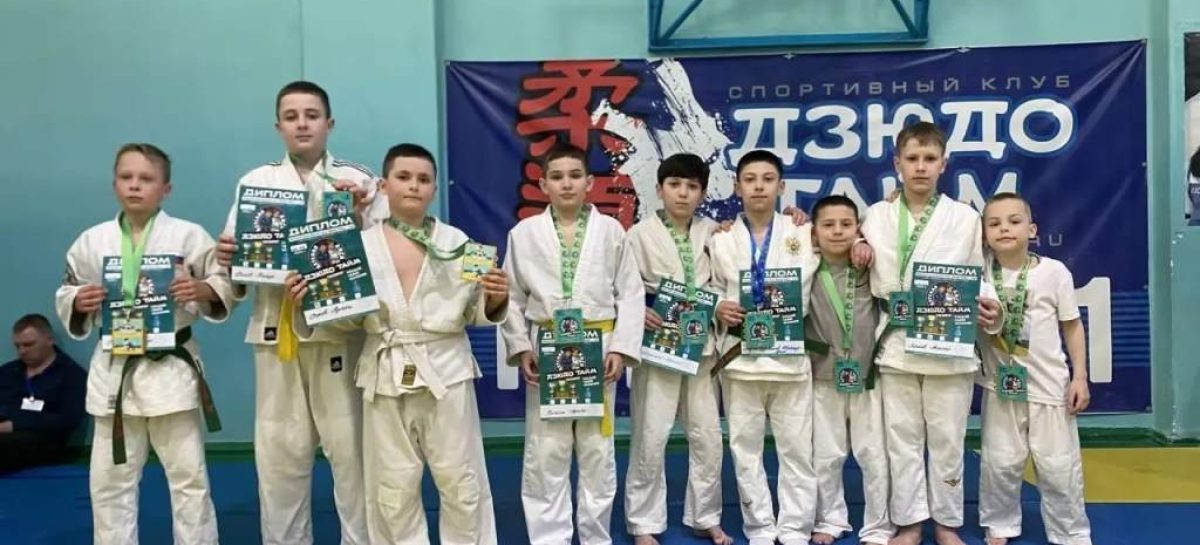 Сальчане снова стали победителями детской лиги «Дзюдо Тайм»