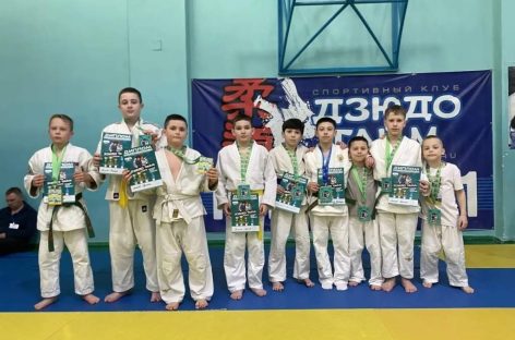 Сальчане снова стали победителями детской лиги «Дзюдо Тайм»