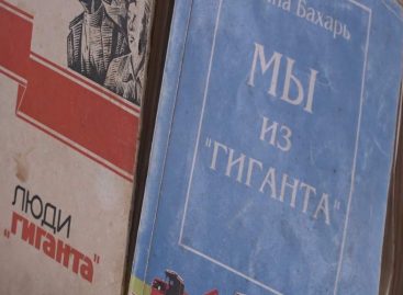 Экспозиция готова к просмотру: о героической истории зерносовхоза «Гигант» расскажут в краеведческом кабинете ДК