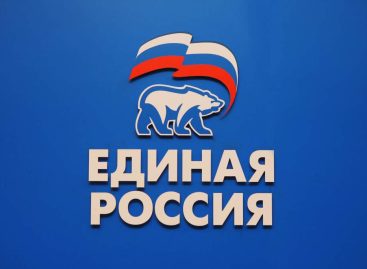 Донские депутаты «Единой России» обеспечили расширение мер социальной поддержки семей с детьми в Ростовской области