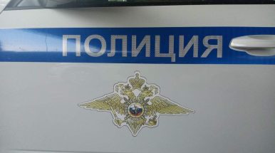 В Сальском районе с 15 по 17 апреля пройдёт профилактическое мероприятие «Ребенок-пассажир»