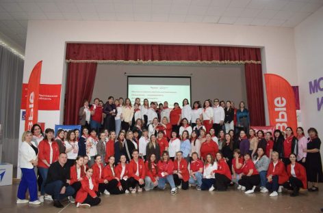 В Сальске прошёл региональный семинар наставников «Движения Первых»