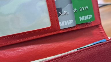 В Сальске гражданка похитила из кошелька деньги, и теперь ей грозит срок