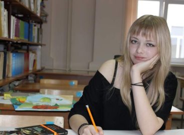 Работа сальчанки Марии Дорониной вошла в число победителей конкурса, посвящённого Санкт-Петербургу