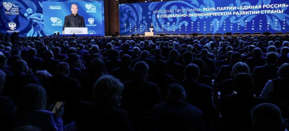 В Национальном центре «Россия» стартовал III муниципальный форум «Малая Родина – сила России».