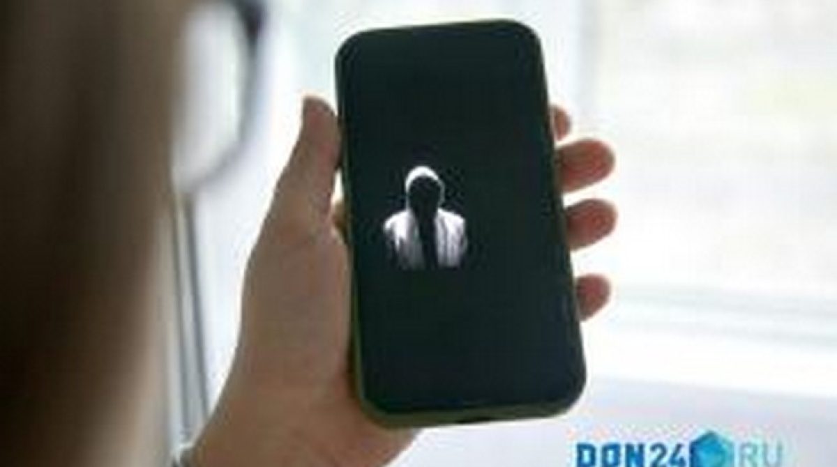 Мошенники пытаются нажиться на горе родственников погибших участников СВО