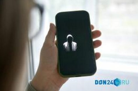 Мошенники пытаются нажиться на горе родственников погибших участников СВО