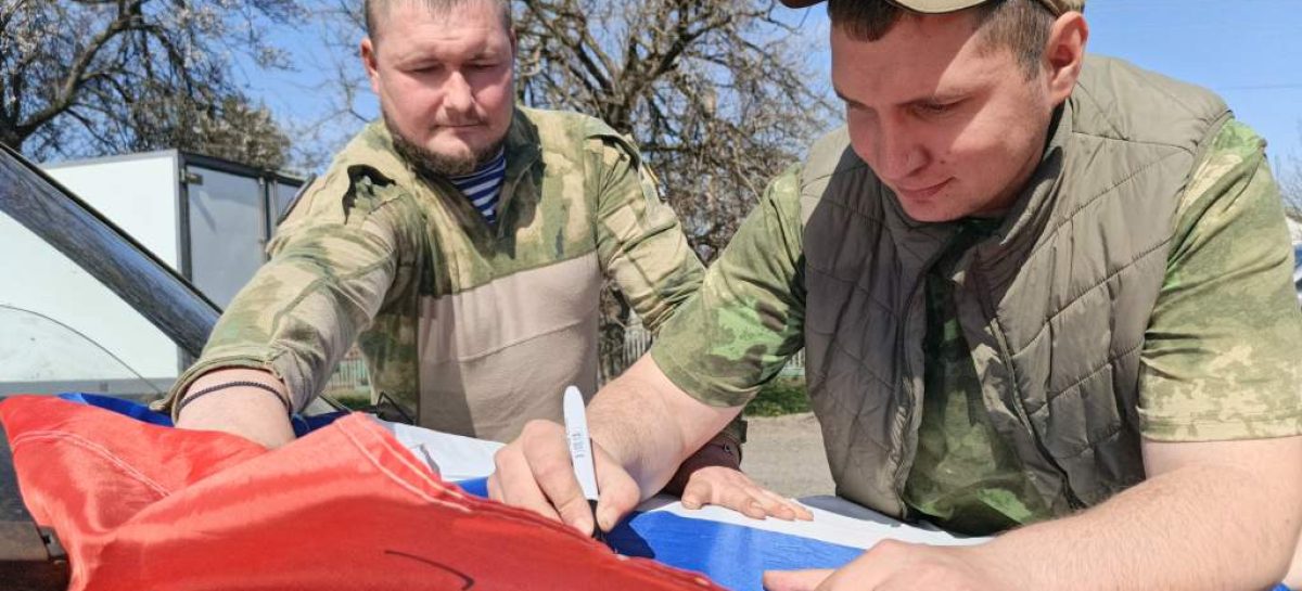 Сила тыла «Русского мира»: волонтеры побывали в двухдневной поездке по ДНР и Запорожью с гуманитарной миссией