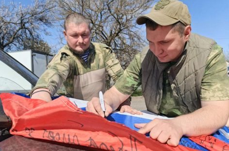 Сила тыла «Русского мира»: волонтеры побывали в двухдневной поездке по ДНР и Запорожью с гуманитарной миссией