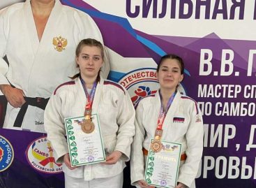 На играх Дона сальчане выиграли медали