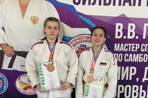 На играх Дона сальчане выиграли медали