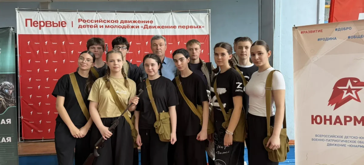 В Сальском районе завершился муниципальный этап военно- тактической игры «Зарница 2.0»