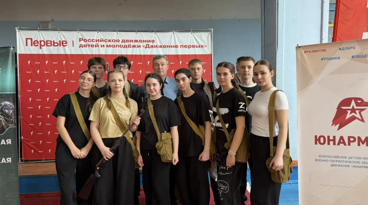 В Сальском районе завершился муниципальный этап военно- тактической игры «Зарница 2.0»