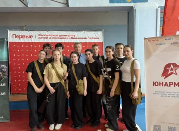 В Сальском районе завершился муниципальный этап военно- тактической игры «Зарница 2.0»