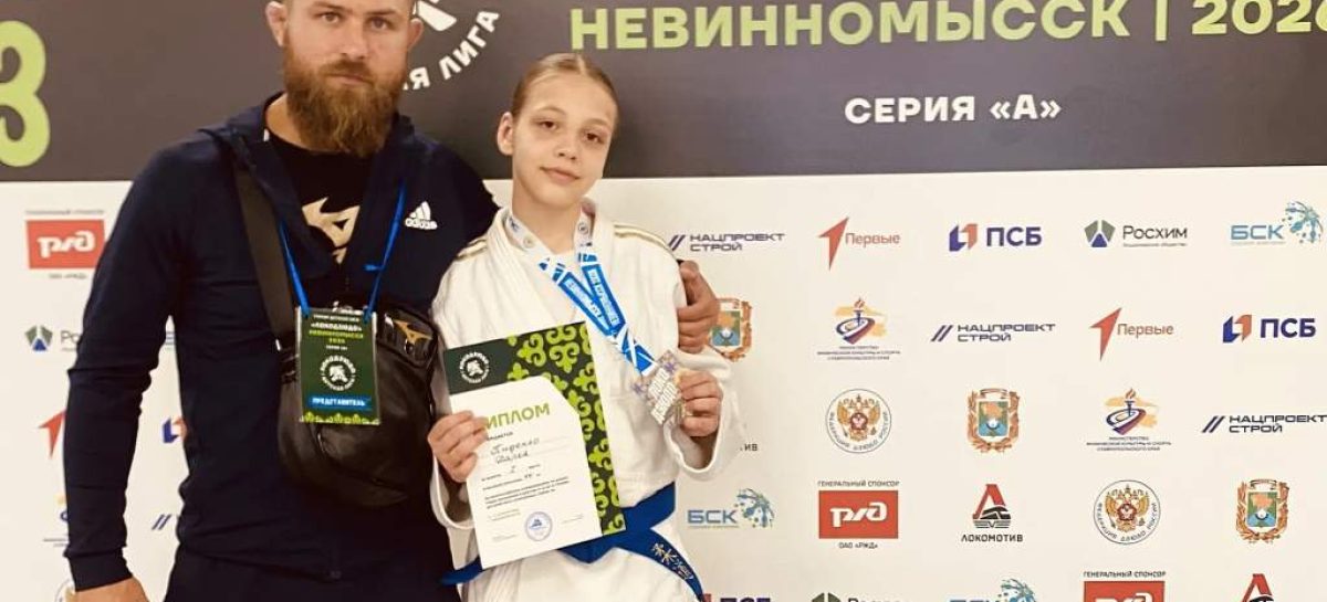 Очередную победу на татами одержала сальчанка Дарья Пиденко