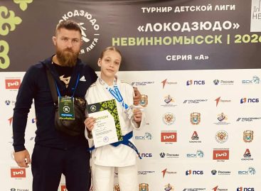 Очередную победу на татами одержала сальчанка Дарья Пиденко