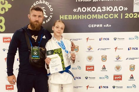 Очередную победу на татами одержала сальчанка Дарья Пиденко