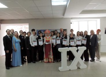 В Сальском индустриальном техникуме прошли IX областные краеведческие чтения