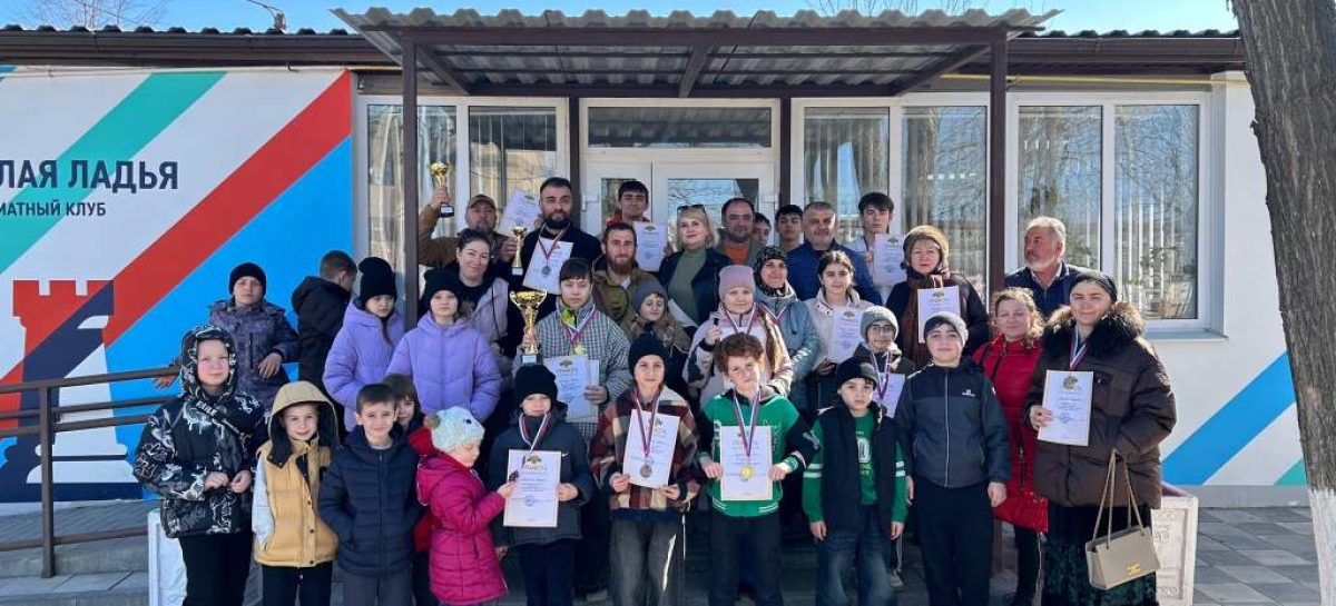 В Сальске прошёл открытый чемпионат города по русским шашкам