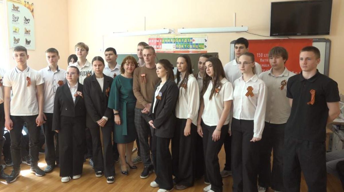 О боевом братстве, крепком тыле и волонтерах: встречу с  участником СВО провели в школе № 7